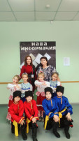 Фестиваль - конкурс «Великая Держава - VI Фестиваль - конкурс «Великая Держава - VI.