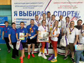 I Весенняя спартакиада работников образования Емельяновского района I Весенняя спартакиада работников образования Емельяновского района.