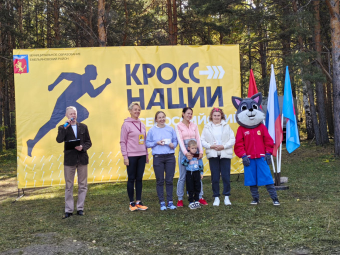 Золотой знак отличия ГТО Золотой знак отличия ГТО.